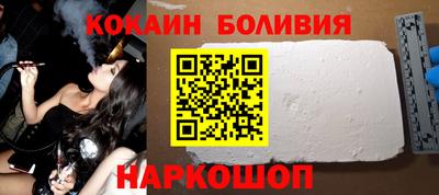 первитин Малгобек