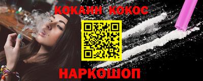 меф VHQ Можайск