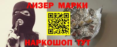экстази Малоярославец