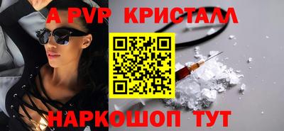 МДПВ Моздок