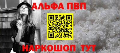 экстази Малоярославец