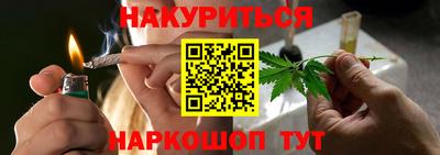 меф VHQ Можайск