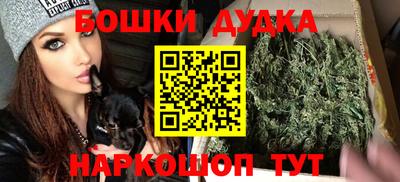 меф VHQ Можайск