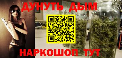 первитин Малгобек