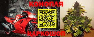 экстази Малоярославец