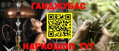 первитин Малгобек
