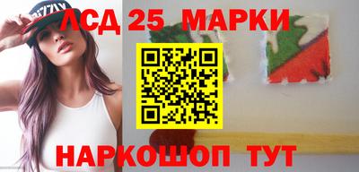 первитин Малгобек