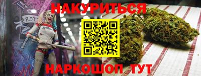 экстази Малоярославец