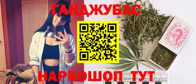 первитин Малгобек