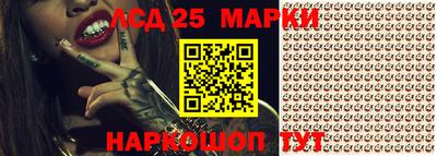 МДПВ Моздок