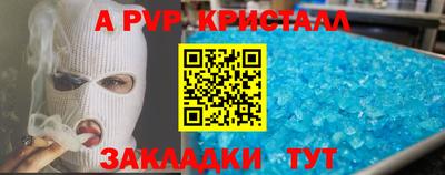 МДПВ Моздок