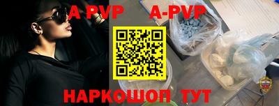 экстази Малоярославец