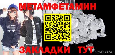 экстази Малоярославец