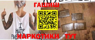экстази Малоярославец