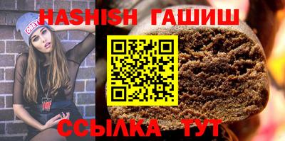 наркотики Можга
