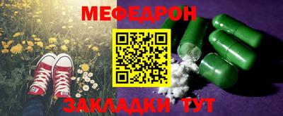экстази Малоярославец