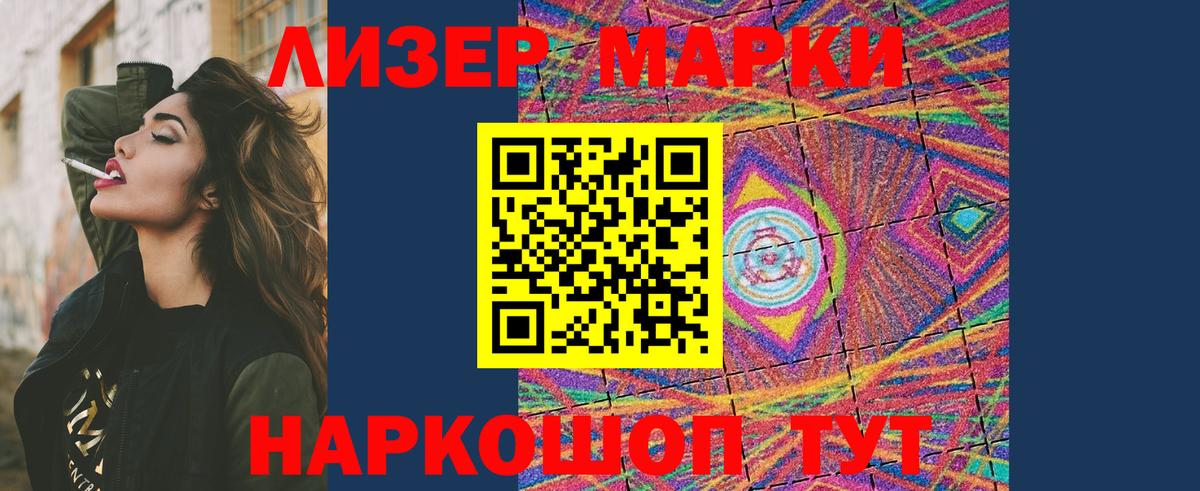 Туймазы  Лсд 25 экстази ecstasy  ЛСД экстази кислота  Вход с VPN 